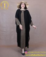 پیراهن مجلسی زیرلمه سایزبزرگ