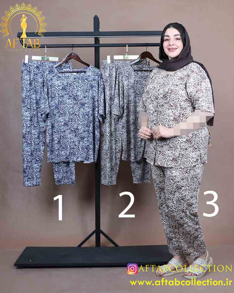 ست راحتی جلو دکمه سایزبزرگ