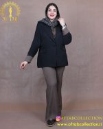 کت و شلوار ترکیبی بزیاق سایزبزرگ
