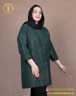 مانتو ژاکارد جفت دکمه سایزبزرگ