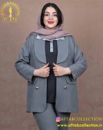 کت بزیاق یقه بلیزر سایزبزرگ