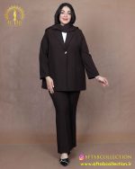 کت و شلوار یقه انگلیسی بزیاق سایزبزرگ