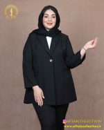 کت و شلوار یقه انگلیسی بزیاق سایزبزرگ