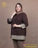 کت بزیاق ترکیبی سایزبزرگ