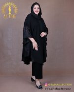 مانتو پانچ گیپور مطلسی سایزبزرگ راحت