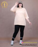 تیشرت بلند آدیداس سایزبزرگ