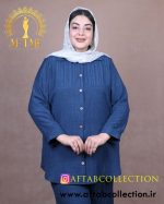 ست مانتو و شلوار سوفیا ژاکارد سایزبزرگ نما جلو