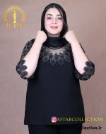 شومیز جودون آستین حریر برش دار سایزبزرگ