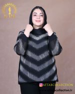 بلوز آستین حریر سون سایزبزرگ