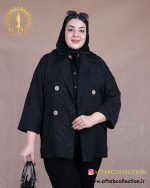 مانتو لنین کسمه سایزبزرگ
