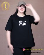 ست نخ پنبه چاپ میو میو سایزبزرگ