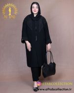 مانتو کریشه بیزو مثلثی سایزبزرگ