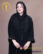 مانتو کریشه بیزو مثلثی سایزبزرگ