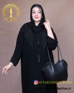 مانتو کریشه بیزو مثلثی سایزبزرگ