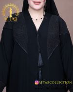 مانتو کریشه بیزو مثلثی سایزبزرگ