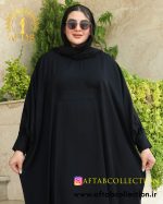 عبا حریر سیلک سایزبزرگ