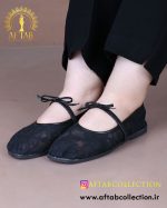 کالج تور بند پاپیونی پابزرگ راحت