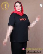 تیشرت دورو پنبه سایزبزرگ