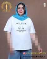 تیشرت دورو پنبه سایزبزرگ