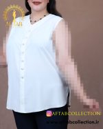تاپ الیزا یقه هفت سایزبزرگ