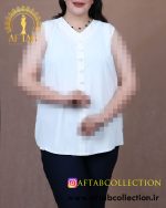 تاپ الیزا یقه هفت سایزبزرگ