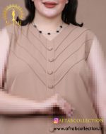 تاپ الیزا یقه هفت سایزبزرگ