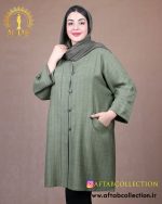 مانتو چهاردکمه لوئیز سایزبزرگ