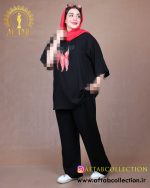 ست اسپرت فلفلی سایزبزرگ