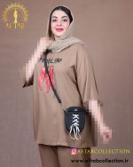 ست اسپرت فلفلی سایزبزرگ