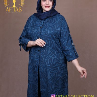 مانتو آستین رگلان سگکدار سایزبزرگ سورمه ای