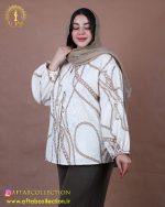 مانتو زنجیری ترک سایزبزرگ کرم