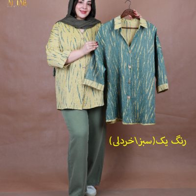 مانتو دو رو لنین ترک سایزبزرگ