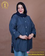 مانتو دیپلمات ژاکارد بغل پاگون سایزبزرگ سورمه ای