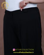 شلوار بگ کاترین سایزبزرگ