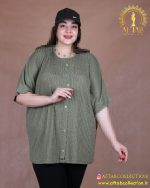 تیشرت سوزنی دکمه نما سایزبزرگ