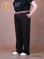 شلوار بگ هرمس سایزبزرگ