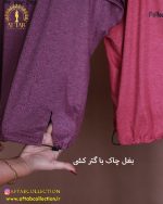 تیشرت ضربدری سایزبزرگ
