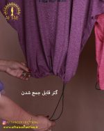 تیشرت ضربدری سایزبزرگ