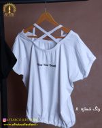 تیشرت ضربدری سایزبزرگ