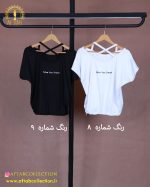 تیشرت ضربدری سایزبزرگ