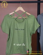 تیشرت ضربدری سایزبزرگ