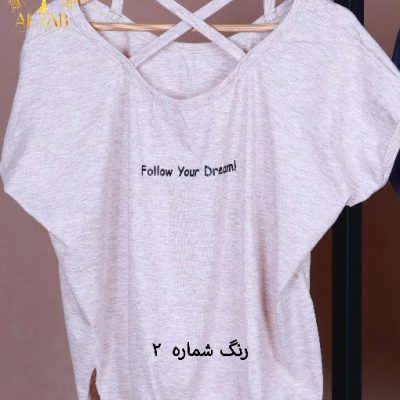 تیشرت ضربدری سایزبزرگ
