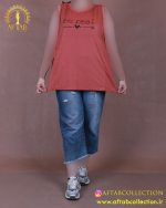 تاپ رکابی چاپی سایزبزرگ