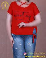 تیشرت یقه ضربدری پایین گتر سایزبزرگ