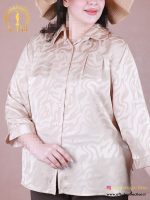 شومیز ساتن طرحدار پیله سایزبزرگ