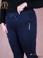 شلوار ریباک رنگی سایزبزرگ