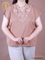 تاپ الیزا یقه گیپور سایزبزرگ