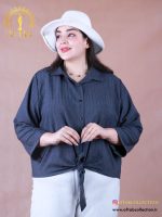 شومیز لنین ژاکارد پایین گره سایزبزرگ