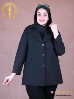 کت بزیاق بغل مغزی ساده سایزبزرگ