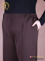 شلوار بگ اویشو سایزبزرگ